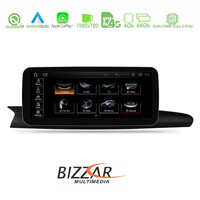 Bizzar Audi A6/a7 (4g) 2012-2015 (με Εργοστασιακή Οθόνη 6.5&quot;) Android 10 8core Navigation Multimedia Station u-bl-Au620l/4g6