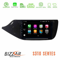 Bizzar S310 kia Ceed/proceed car pad 9&quot; Android 10 Navigation Multimedia u-bz-G5216