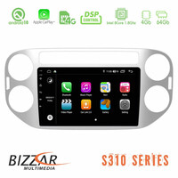 Bizzar S310 vw Tiguan car pad 9&quot; Android 10 Multimedia Station u-bz-G5489