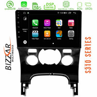 Bizzar S310 Peugeot 3008 car pad 9&quot; Android 10 Multimedia Station u-bz-G6197