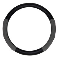 Autoline  ΚΑΛΥΜΜΑ ΔΕΡΜΑΤΙΝΟ ΔΙΧΡΩΜΟ 38cm - ΜΑΥΡΟ/ΓΚΡΙ