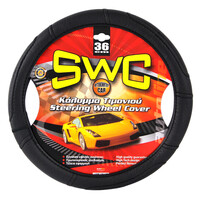 Autoline  ΚΑΛΥΜΜΑ ΤΙΜΟΝΙΟΥ ΔΕΡΜΑΤΙΝΗ SWC 36cm