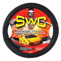Autoline  ΚΑΛΥΜΜΑ ΤΙΜΟΝΙΟΥ ΔΕΡΜΑΤΙΝΗ SWC 47CM