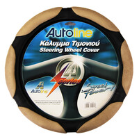 OEM  ΚΑΛΥΜΜΑ ΤΙΜΟΝIΟΥ ME GEL SPECIAL