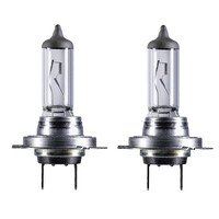 XLight  ΛΑΜΠΕΣ ΑΛΟΓΟΝΟΥ Η7 55W ΖΕΥΓΑΡΙ