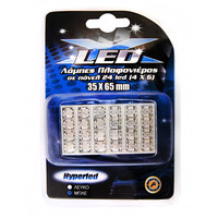 XLED  ΛΑΜΠΑ πλαφονιέρας με 24 LED 1 ΤΜΧ