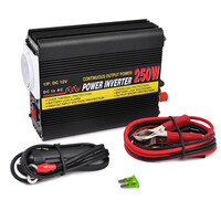 OEM  ΜΕΤΑΣΧΗΜΑΤΙΣΗΣ 12V ΣΕ 250W ΜΕ 2 ΜΠΡΙΖΕΣ