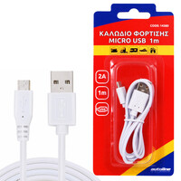 OEM  ΚΑΛΩΔΙΟ ΦΟΡΤΙΣΗΣ MICRO USB 1m