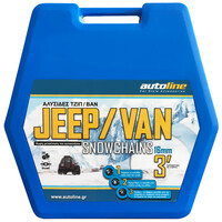 Pure  ΑΛΥΣΙΔΕΣ 225RV JEEP 16mm