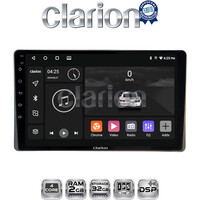 CLARION GL31754 Οθόνη OEM Multimedia Αυτοκινήτου για Toyota Yaris 2023 > (CarPlay/AndroidAuto/BT/GPS/WIFI/GPRS) electriclife
