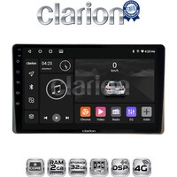 CLARION GL71754 Οθόνη OEM Multimedia Αυτοκινήτου για Toyota Yaris 2023 > (CarPlay/AndroidAuto/BT/GPS/WIFI/GPRS) electriclife