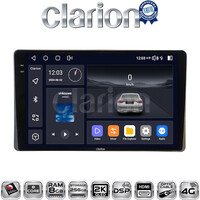 CLARION GL75754 Οθόνη OEM Multimedia Αυτοκινήτου για Toyota Yaris 2023 > (CarPlay/AndroidAuto/BT/GPS/WIFI/GPRS) electriclife