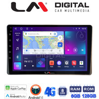 LM Digital - LM ZD8754 GPS Οθόνη OEM Multimedia Αυτοκινήτου για  (CarPlay/AndroidAuto/BT/GPS/WIFI/GPRS) electriclife
