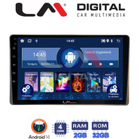 LM Digital - LM ZL4754 GPS Οθόνη OEM Multimedia Αυτοκινήτου για Toyota Yaris 2023 > (BT/GPS/WIFI/GPRS) electriclife