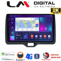 LM Digital - LM ZQ8554H GPS Οθόνη OEM Multimedia Αυτοκινήτου για Toyota Yaris 2020 > 2023 (CarPlay/AndroidAuto/BT/GPS/WIFI/GPRS) electriclife