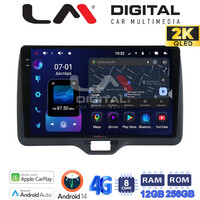 LM Digital - LM ZS8554H GPS Οθόνη OEM Multimedia Αυτοκινήτου για  (CarPlay/AndroidAuto/BT/GPS/WIFI/GPRS) electriclife