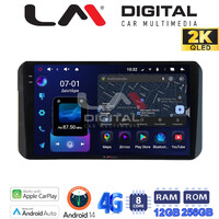 LM Digital - LM ZS8754H GPS Οθόνη OEM Multimedia Αυτοκινήτου για  (CarPlay/AndroidAuto/BT/GPS/WIFI/GPRS) electriclife