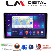 LM Digital - LM ZT8754 GPS Οθόνη OEM Multimedia Αυτοκινήτου για Toyota Yaris 2023 > (CarPlay/AndroidAuto/BT/GPS/WIFI/GPRS) electriclife