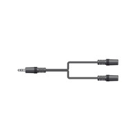 AvLink 112.046UK Καλώδιο 3.5mm Stereo Βύσμα - 2 x 3.5mm Stereo Υποδοχή 1,2m (Τεμάχιο)