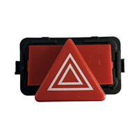 ΔΙΑΚ.EWS-AU-012/AJ ΔΙΑΚΟΠΤΗΣ ΓΙΑ AUDI A4 1995-2001 ΑΛΑΡΜ 9 PIN NTY - orig. 8D0941509H / 8D0941509H01C - 1 ΤΕΜ.