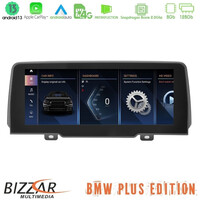 Bizzar Plus Edition bmw x3 g01 Android13 8core (8+128gb) Navigation Multimedia 10.25" hd Anti-Reflection u-bm-5523l