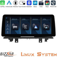Bizzar bmw x1 f48 & χ2 f39 2017-> Linux Apple Carplay | Android Auto Screen 12.3" hd Anti-Reflection u-bm-9559