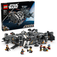 Lego Star Wars The Onyx Cinder (75374) (LGO75374)