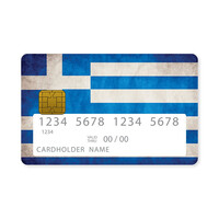 Επικάλυψη Greek Flag για Κάρτα Τράπεζας