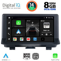 DIGITAL IQ BXF 7012_CPAA (9inc) MULTIMEDIA TABLET for AUDI Q3 mod. 2012-2018 (High Version)