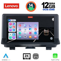 LENOVO SSZ 12012_CPA (9inc) MULTIMEDIA TABLET for AUDI Q3 mod. 2012-2018 (High Version)