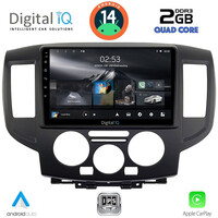 DIGITAL IQ RSB 1458BL_CPA (9inc) MULTIMEDIA TABLET for NISSAN NV200 mod. 2009> (BLACK)