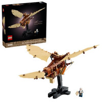 Lego Icons Leonardo Da Vinci's Flying Machine (10363) (LGO10363)