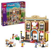 Lego Friends Restaurant And Cooking School (42655) (LGO42655)