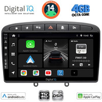 DIGITAL IQ BXF 6513BL_CPAA (9inc) MULTIMEDIA TABLET for PEUGEOT 308 mod.2007-2012 - RCZ mod.2009-2015 (BLACK)