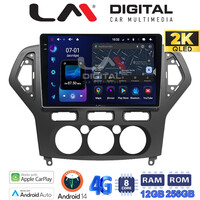 LM ZS8367A GPS Οθόνη OEM Multimedia Αυτοκινήτου για FORD MONDEO 2007 > 2010 (CarPlay/AndroidAuto/BT/GPS/WIFI/GPRS) electriclife
