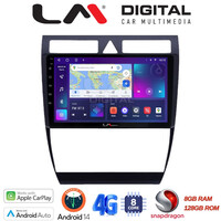 LM_Digital LM Digital - LM ZT8102 GPS Οθόνη OEM Multimedia Αυτοκινήτου για Audi A6 1998 > 2004 (CarPlay/AndroidAuto/BT/GPS/WIFI/GPRS) electriclife