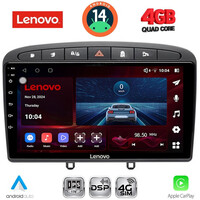LENOVO SSV 8513BL_CPA (9inc) MULTIMEDIA TABLET for PEUGEOT 308 mod.2007-2012 - RCZ mod.2009-2015 (BLACK)