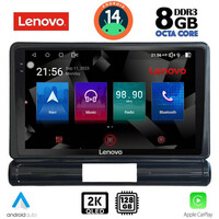 LENOVO SSW 10093M_CPA (9inc) MULTIMEDIA TABLET for CITROEN C3 - DS3 mod. 2016> Med Version