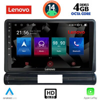 LENOVO SSX 9093M_CPA (9inc) MULTIMEDIA TABLET for CITROEN C3 - DS3 mod. 2016> Med Version