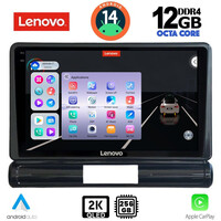 LENOVO SSZ 12093M_CPA (9inc) MULTIMEDIA TABLET for CITROEN C3 - DS3 mod. 2016> Med Version