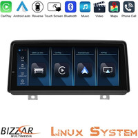 Bizzar bmw 2 Series f45 Active Tourer (Evo) Linux Apple Carplay | Android Auto Screen 8.8" hd Anti-Reflection u-bm-9502