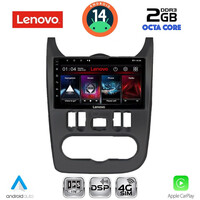LENOVO LVF 5101BL_CPA (9inc) MULTIMEDIA TABLET for DACIA DUSTER – LOGAN – SANDERO mod. 2006-2012 (BLACK)