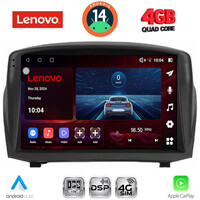 LENOVO SSV 8154B_CPA (9inc) MULTIMEDIA TABLET for FORD FIESTA mod. 2008-2017