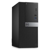 DELL PC OptiPlex 7040 MT, Refurbished Grade A Repainted, i5-6600, 16/120GB SSD, DVD-RW, R7 350, FreeDOS