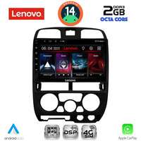 LENOVO LVF 5253BL_CPA (9inc) MULTIMEDIA TABLET for ISUZU D-MAX mod. 2002-2008 (BLACK)