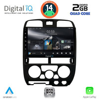 DIGITAL IQ RSB 1253BL_CPA (9inc) MULTIMEDIA TABLET for ISUZU D-MAX mod. 2002-2008 (BLACK)