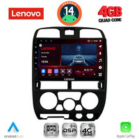 LENOVO SSV 8253BL_CPA (9inc) MULTIMEDIA TABLET for ISUZU D-MAX mod. 2002-2008 (BLACK)