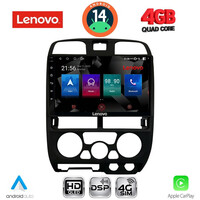 LENOVO SSX 9253BL_CPA (9inc) MULTIMEDIA TABLET for ISUZU D-MAX mod. 2002-2008 (BLACK)