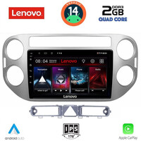LENOVO LVD 2759GR_CPA (9inc) MULTIMEDIA TABLET for VW TIGUAN mod. 2004-2011