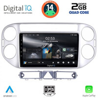 DIGITAL IQ RSB 1759SL_CPA (9inc) MULTIMEDIA TABLET for VW TIGUAN mod. 2004-2011